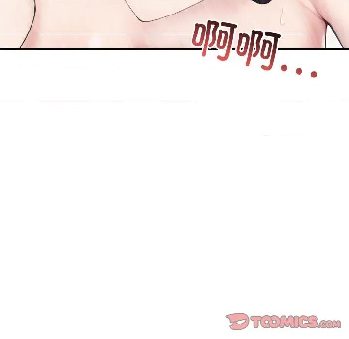 夫妇挑战赛 夫妇游戏-夫妇游戏 第35话 第147页