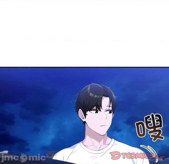 夫妇挑战赛 夫妇游戏-夫妇游戏 第36话 第30页
