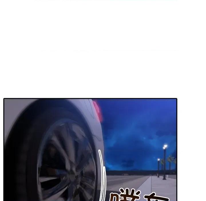 夫妇挑战赛 夫妇游戏-夫妇游戏 第36话 第32页