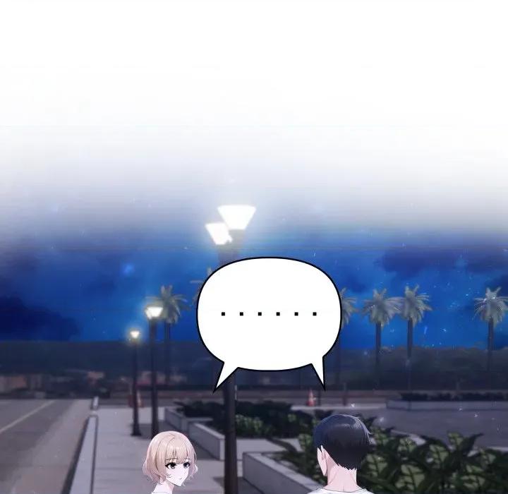 夫妇挑战赛 夫妇游戏-夫妇游戏 第36话 第36页