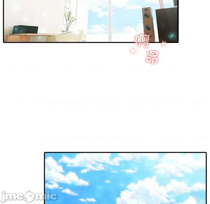 夫妇挑战赛 夫妇游戏-夫妇游戏 第37话 第115页