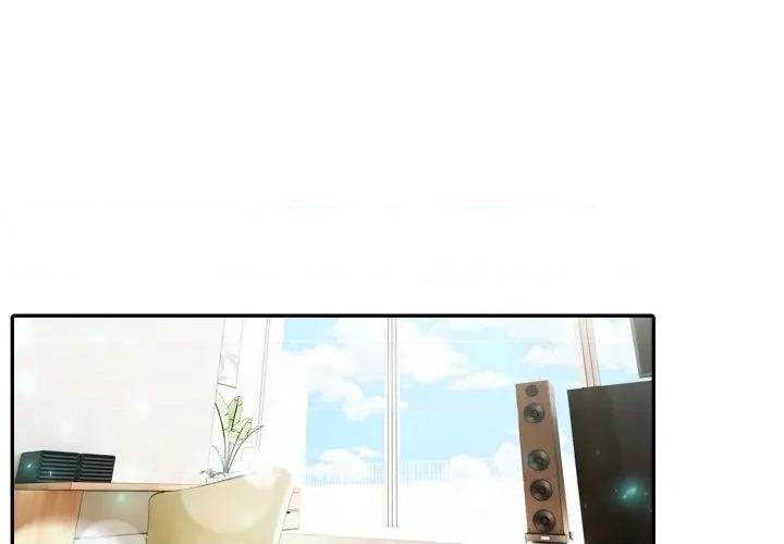 夫妇挑战赛 夫妇游戏-夫妇游戏 第38话 第1页