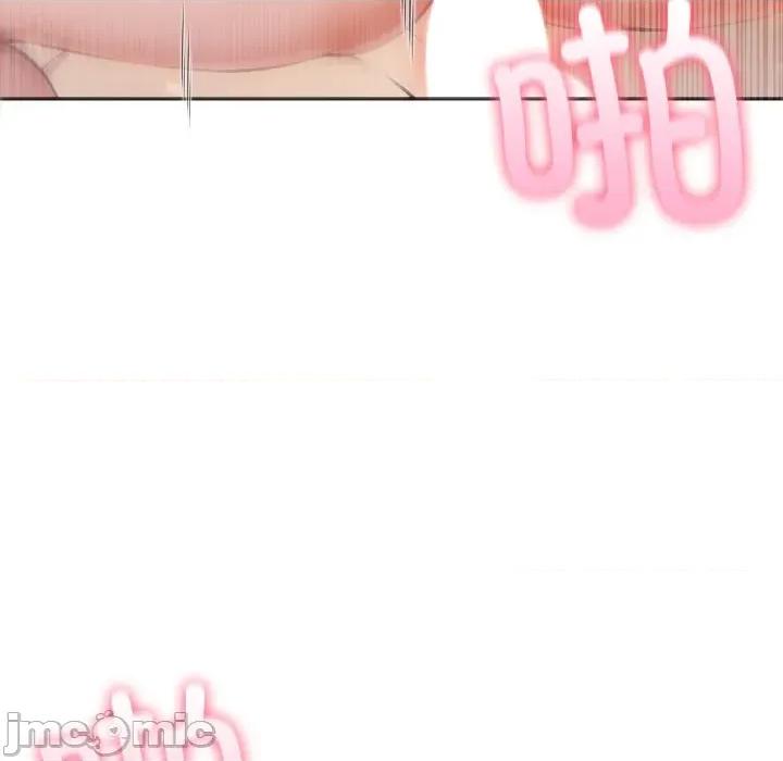 夫妇挑战赛 夫妇游戏-夫妇游戏 第38话 第30页
