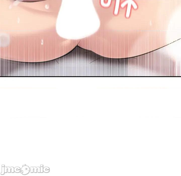 夫妇挑战赛 夫妇游戏-夫妇游戏 第38话 第40页
