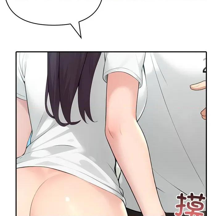 夫妇挑战赛 夫妇游戏-夫妇游戏 第38话 第58页