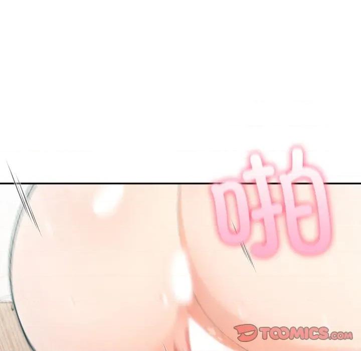 夫妇挑战赛 夫妇游戏-夫妇游戏 第38话 第81页