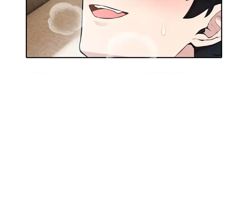 夫妇挑战赛 夫妇游戏-夫妇游戏 第38话 第101页