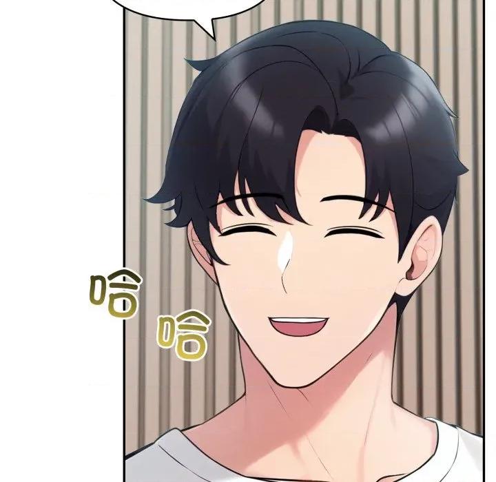 夫妇挑战赛 夫妇游戏-夫妇游戏 第38话 第116页