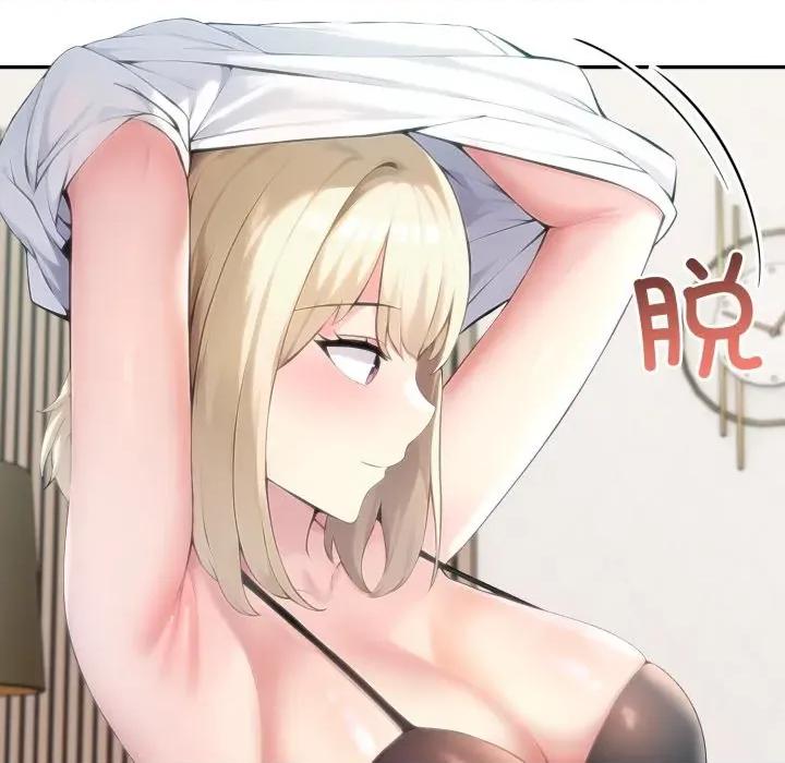 夫妇挑战赛 夫妇游戏-夫妇游戏 第38话 第134页