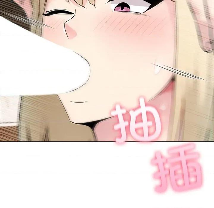夫妇挑战赛 夫妇游戏-夫妇游戏 第39话 第34页