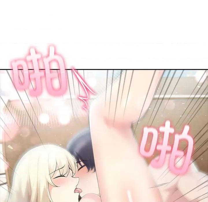 夫妇挑战赛 夫妇游戏-夫妇游戏 第39话 第68页