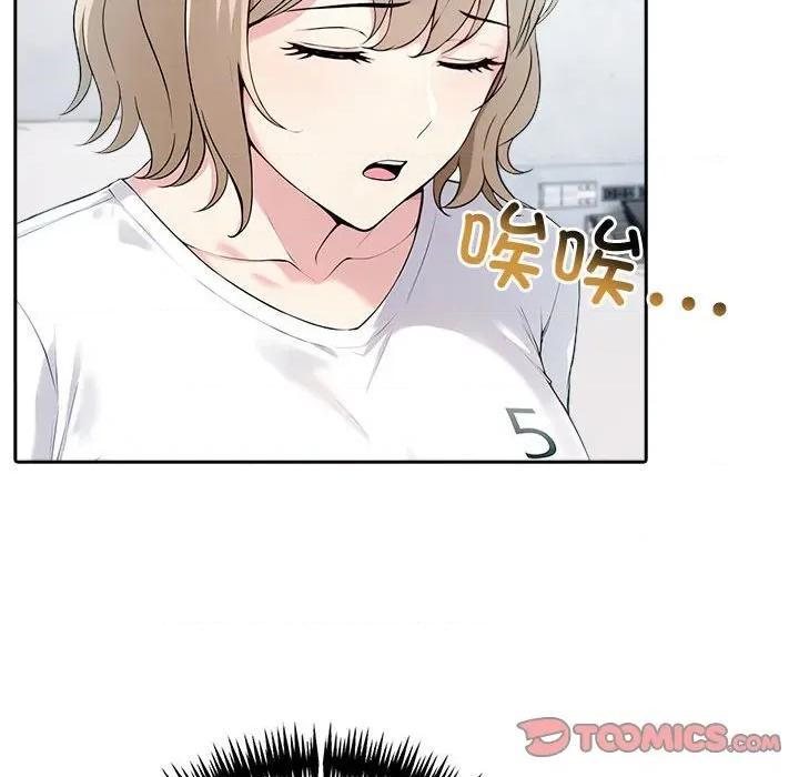 夫妇挑战赛 夫妇游戏-夫妇游戏 第39话 第99页