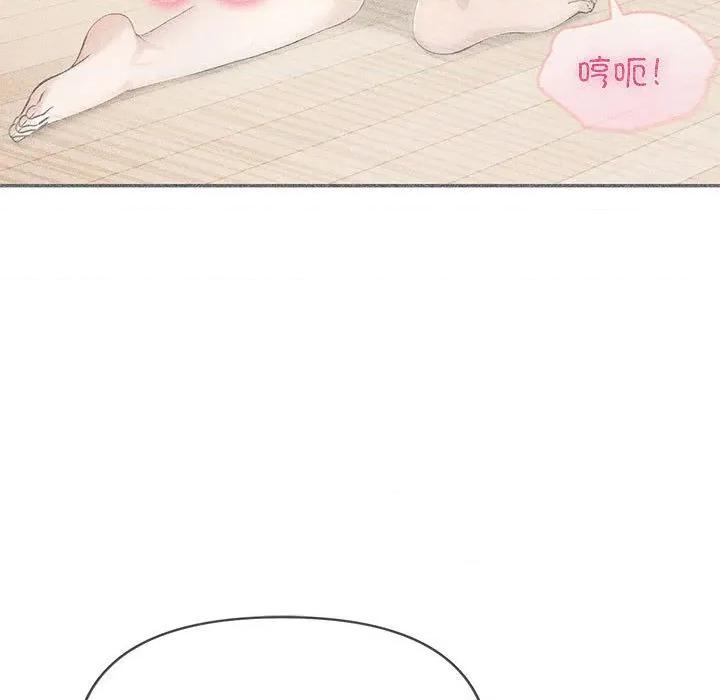 夫妇挑战赛 夫妇游戏-夫妇游戏 第39话 第106页