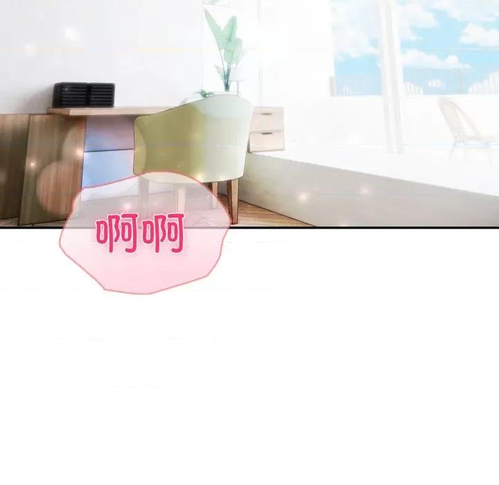夫妇挑战赛 夫妇游戏-夫妇游戏 第40话 第36页