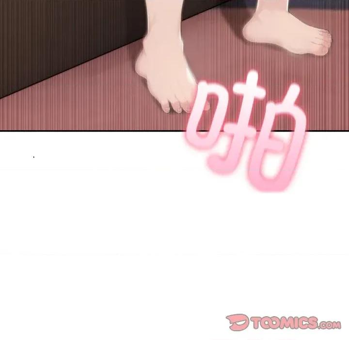 夫妇挑战赛 夫妇游戏-夫妇游戏 第40话 第63页