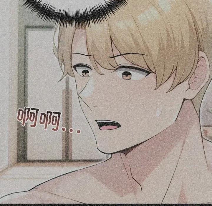 夫妇挑战赛 夫妇游戏-夫妇游戏 第40话 第68页