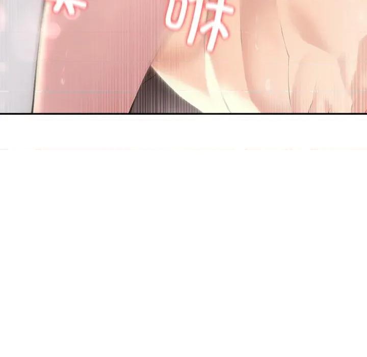 夫妇挑战赛 夫妇游戏-夫妇游戏 第40话 第102页