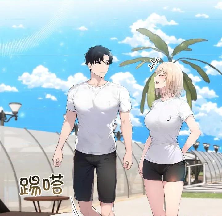 夫妇挑战赛 夫妇游戏-夫妇游戏 第40话 第106页