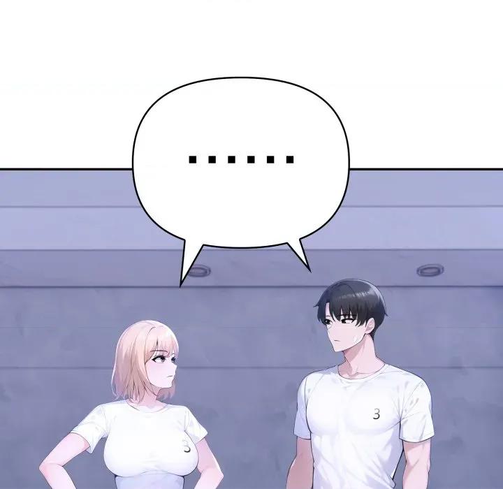 夫妇挑战赛 夫妇游戏-夫妇游戏 第41话 第24页