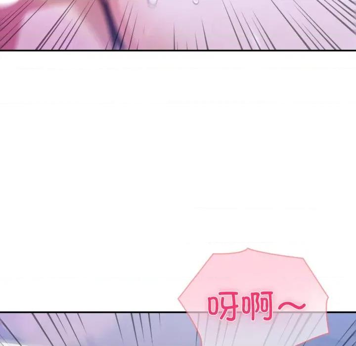 夫妇挑战赛 夫妇游戏-夫妇游戏 第41话 第58页