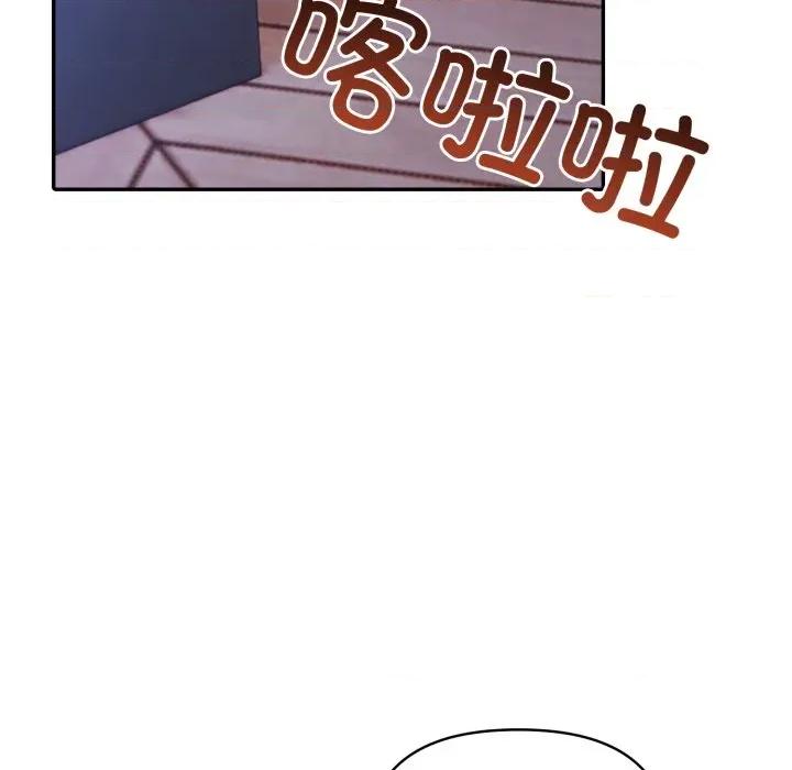 夫妇挑战赛 夫妇游戏-夫妇游戏 第41话 第68页