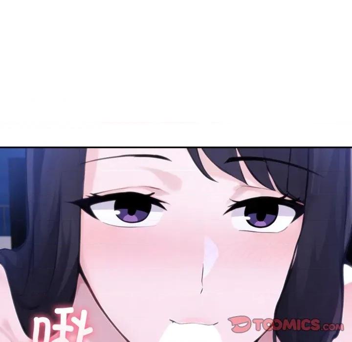 夫妇挑战赛 夫妇游戏-夫妇游戏 第41话 第81页