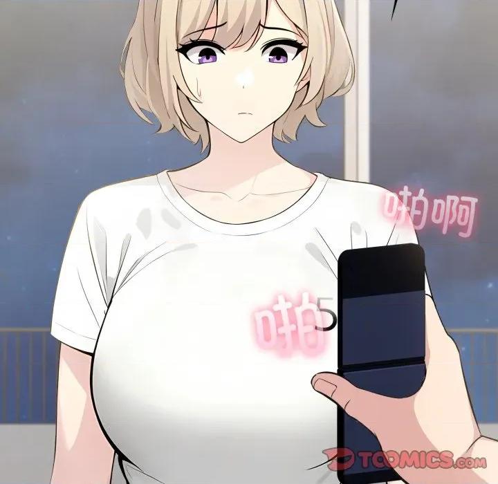 夫妇挑战赛 夫妇游戏-夫妇游戏 第41话 第117页