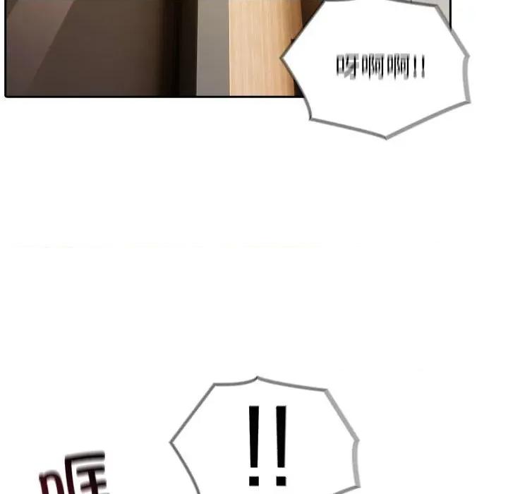 夫妇挑战赛 夫妇游戏42 夫妇游戏 第7页
