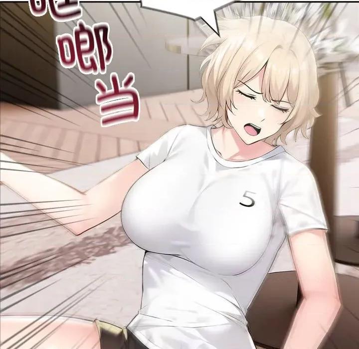 夫妇挑战赛 夫妇游戏42 夫妇游戏 第8页