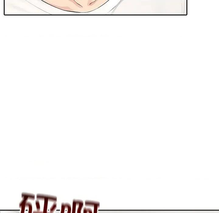夫妇挑战赛 夫妇游戏42 夫妇游戏 第13页