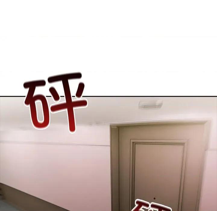 夫妇挑战赛 夫妇游戏42 夫妇游戏 第19页