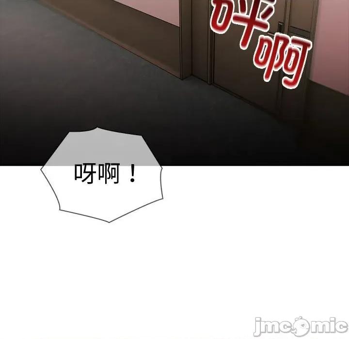 夫妇挑战赛 夫妇游戏42 夫妇游戏 第20页