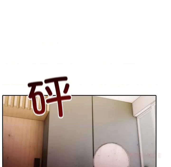 夫妇挑战赛 夫妇游戏42 夫妇游戏 第27页