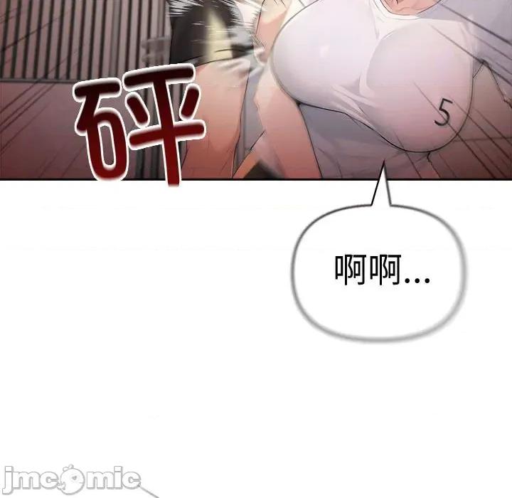 夫妇挑战赛 夫妇游戏42 夫妇游戏 第30页