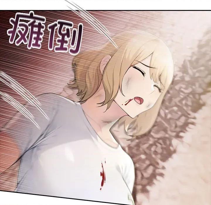 夫妇挑战赛 夫妇游戏42 夫妇游戏 第31页