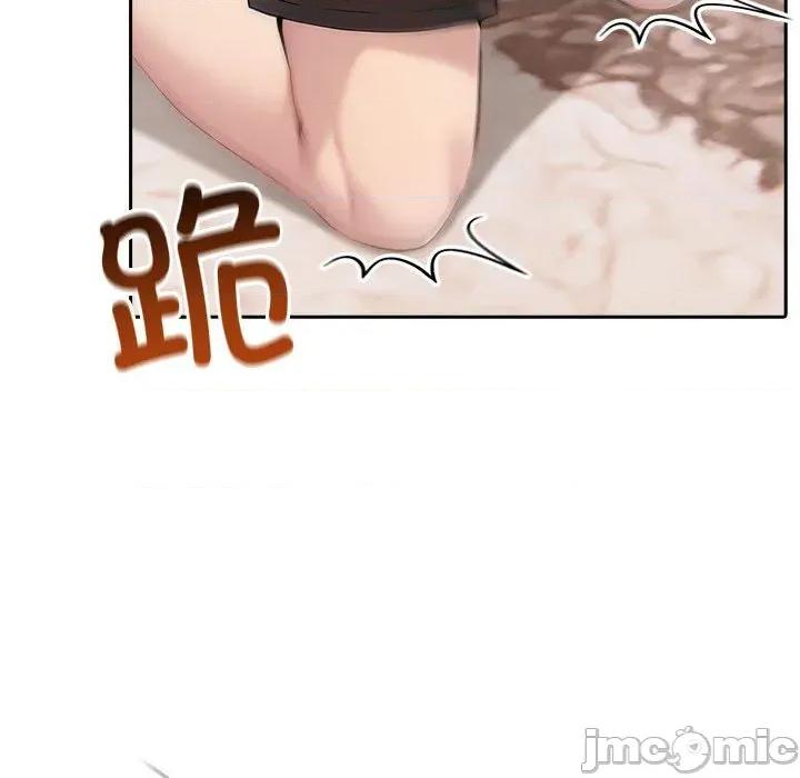 夫妇挑战赛 夫妇游戏42 夫妇游戏 第40页