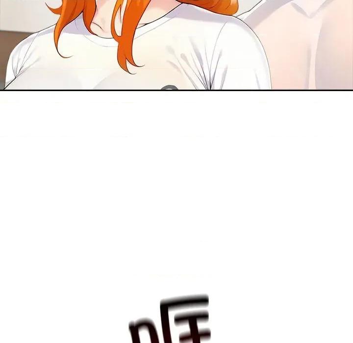 夫妇挑战赛 夫妇游戏42 夫妇游戏 第47页