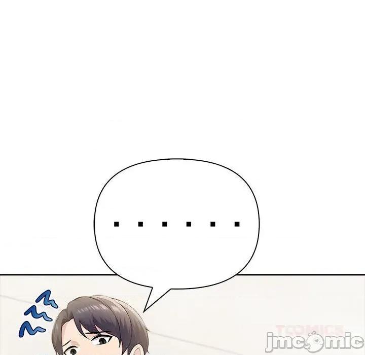 夫妇挑战赛 夫妇游戏42 夫妇游戏 第105页