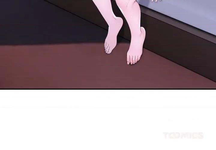夫妇挑战赛 夫妇游戏43 夫妇游戏 第3页