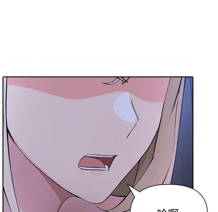 夫妇挑战赛 夫妇游戏43 夫妇游戏 第44页