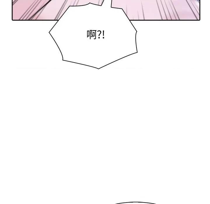 夫妇挑战赛 夫妇游戏43 夫妇游戏 第47页