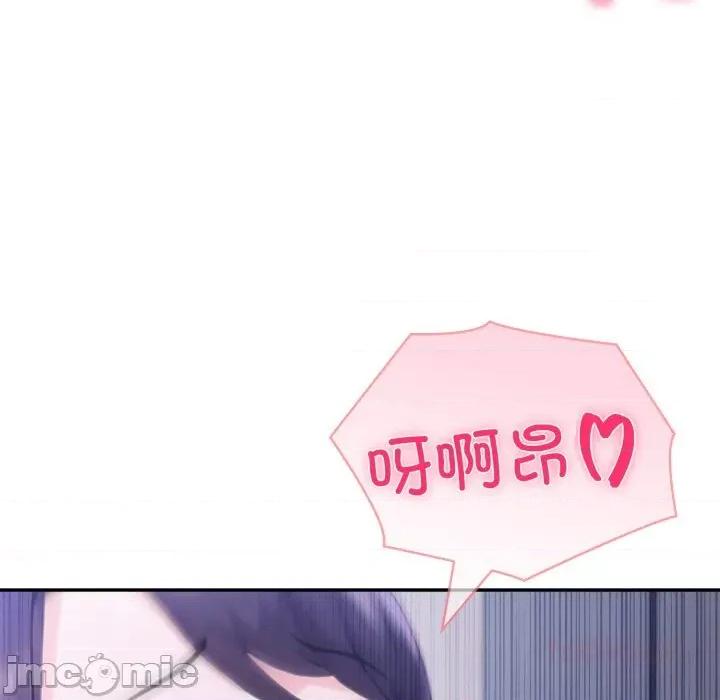 夫妇挑战赛 夫妇游戏43 夫妇游戏 第105页