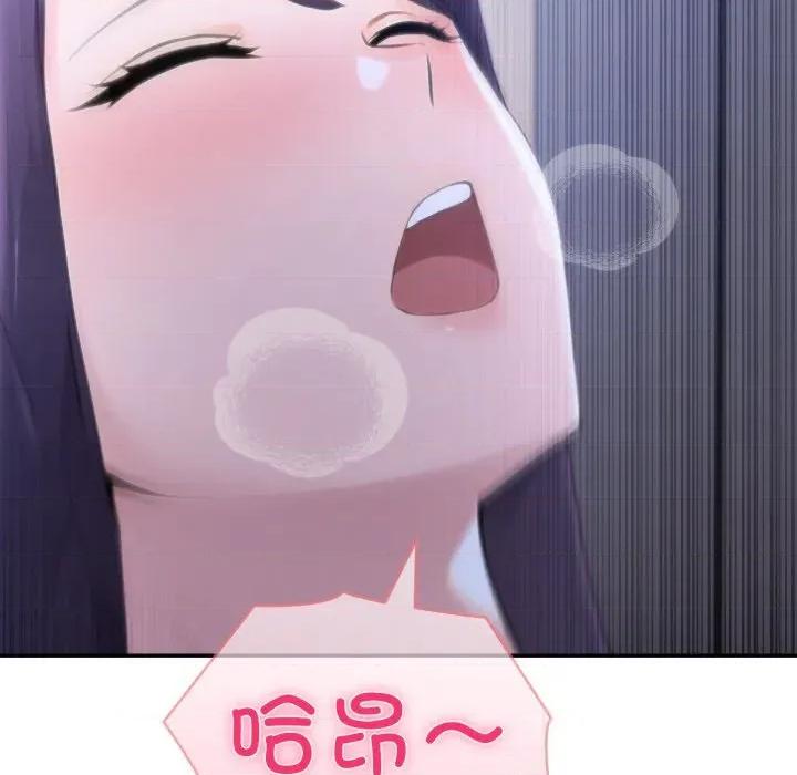 夫妇挑战赛 夫妇游戏43 夫妇游戏 第106页