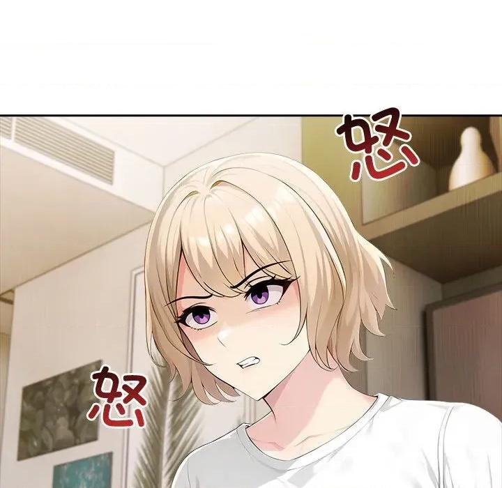 夫妇挑战赛 夫妇游戏43 夫妇游戏 第114页