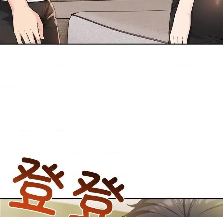 夫妇挑战赛 夫妇游戏44 夫妇游戏 第12页
