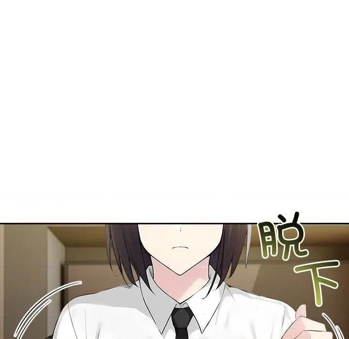 夫妇挑战赛 夫妇游戏44 夫妇游戏 第24页