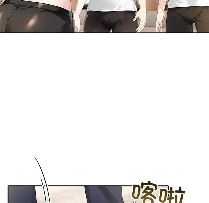 夫妇挑战赛 夫妇游戏44 夫妇游戏 第29页