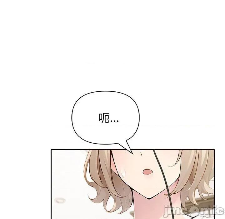 夫妇挑战赛 夫妇游戏44 夫妇游戏 第35页