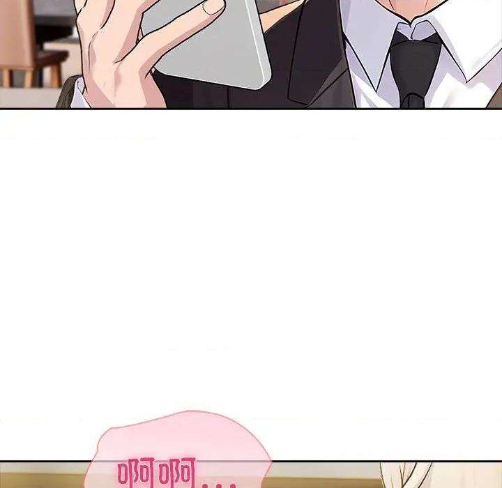 夫妇挑战赛 夫妇游戏44 夫妇游戏 第59页