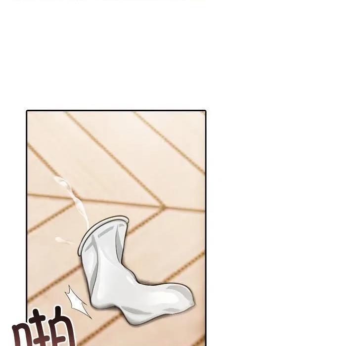 夫妇挑战赛 夫妇游戏44 夫妇游戏 第103页